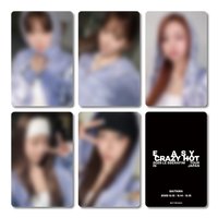 DIFFERENT 日咖/環球 埼玉場限