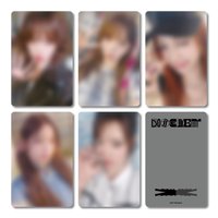 DIFFERENT HMV 幸運卡