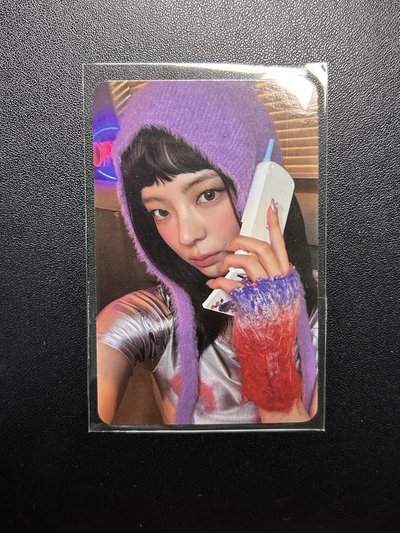 【ITZY-LIA】GWBG專卡
