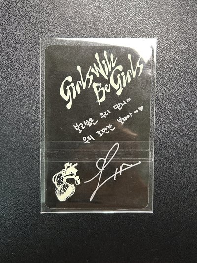 【ITZY-LIA】GWBG專卡