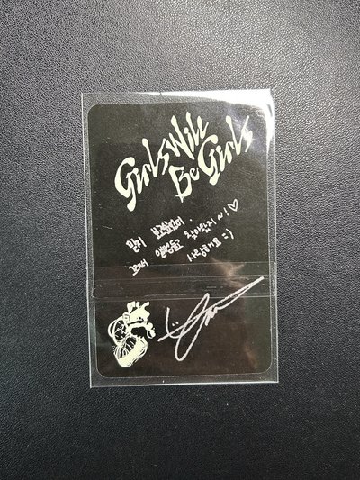 【ITZY-YUNA】GWBG專卡