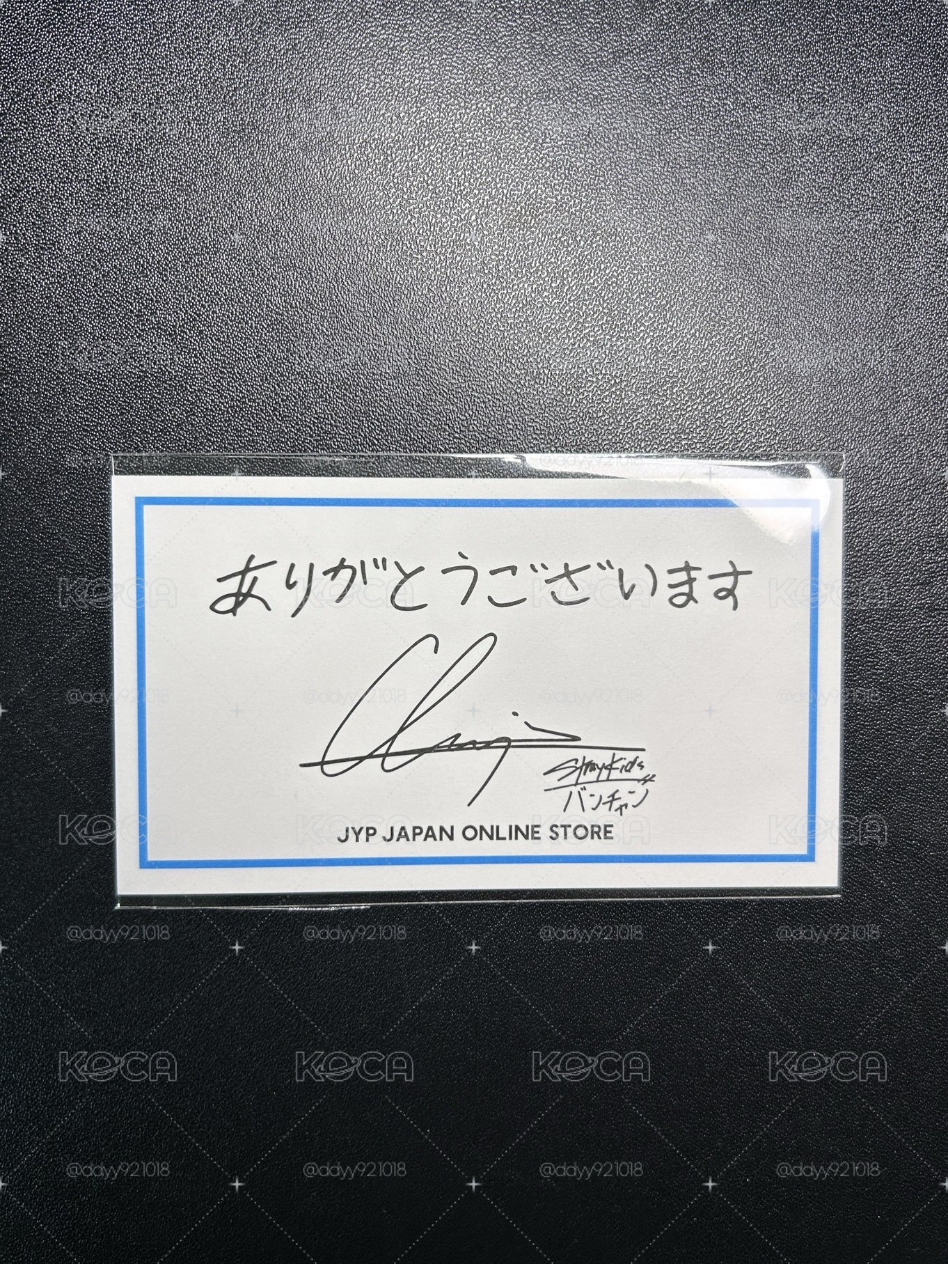 方燦 JYP商店日本滿額卡
