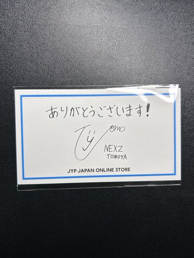 【NEXZ-TOMOYA】JYP商店日本滿額卡