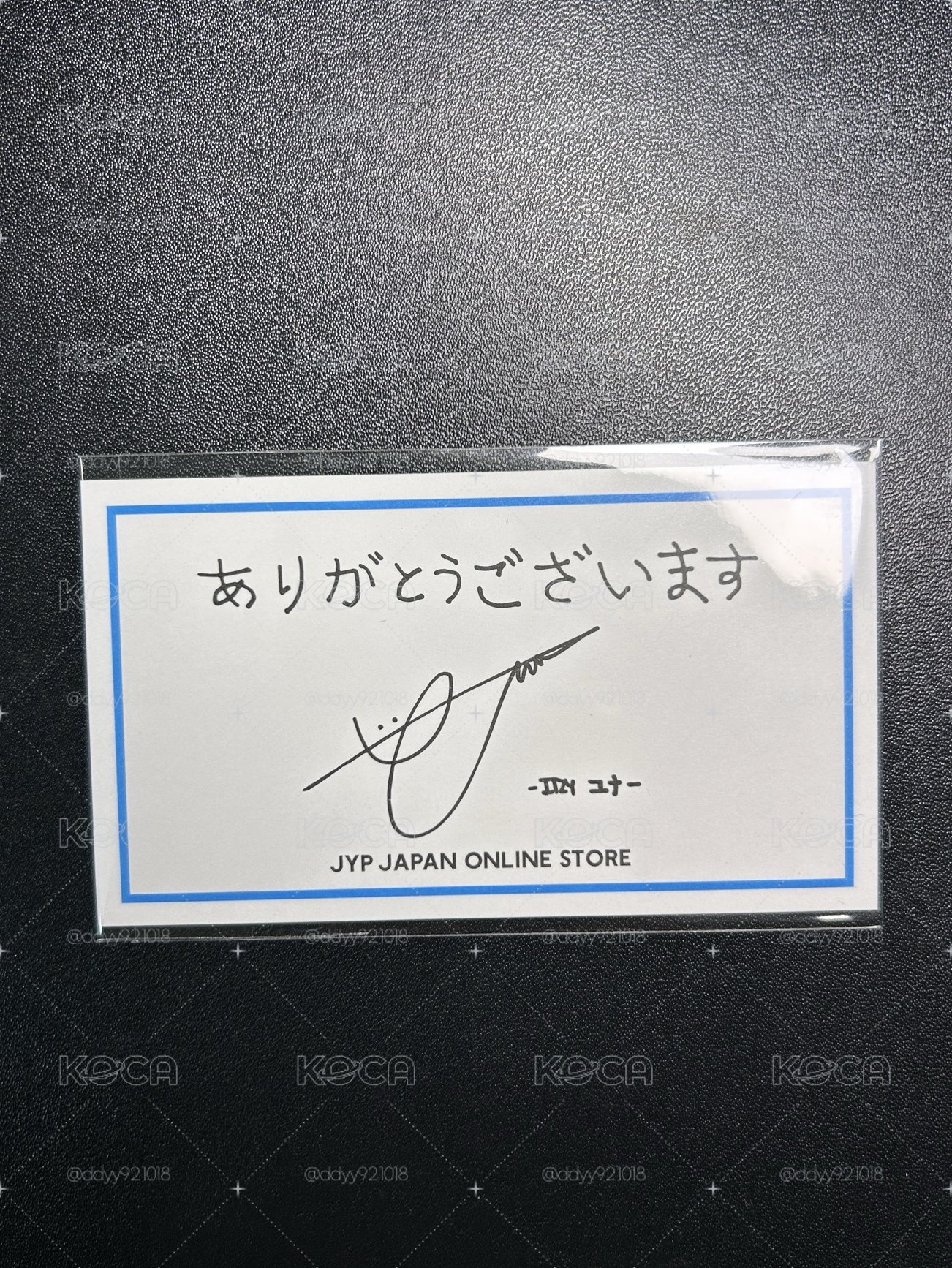 【ITZY-YUNA】JYP商店日本滿額卡