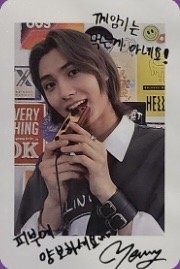 1st飯咪 周邊卡 DIARY 拍立得