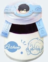 24年中友 玻璃罐 奶酪瓶