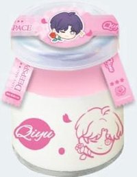 24年中友 玻璃罐 奶酪瓶