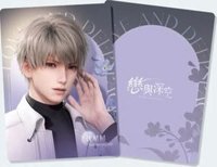 24年中友 周邊卡 特典小卡