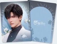 24年中友 周邊卡 特典小卡