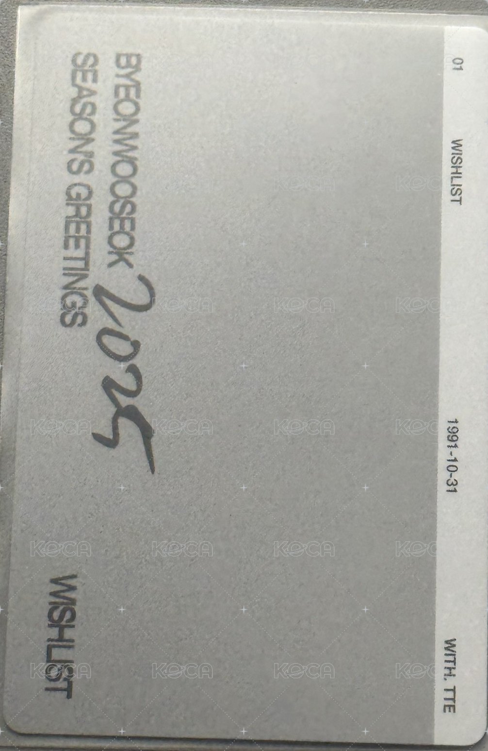 2025年曆 全通路 特典卡  背面