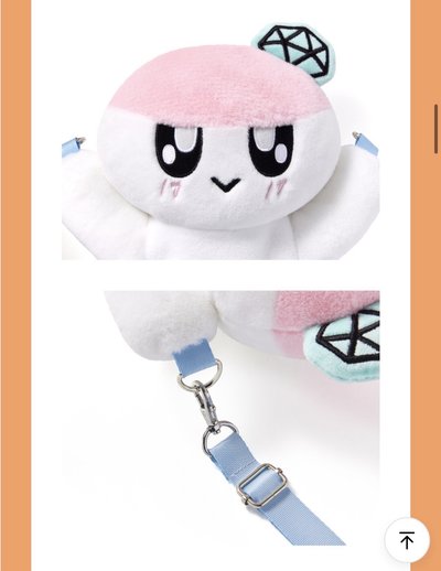 SEVENTEEN BONGBONGEE 蹦蹦手燈包