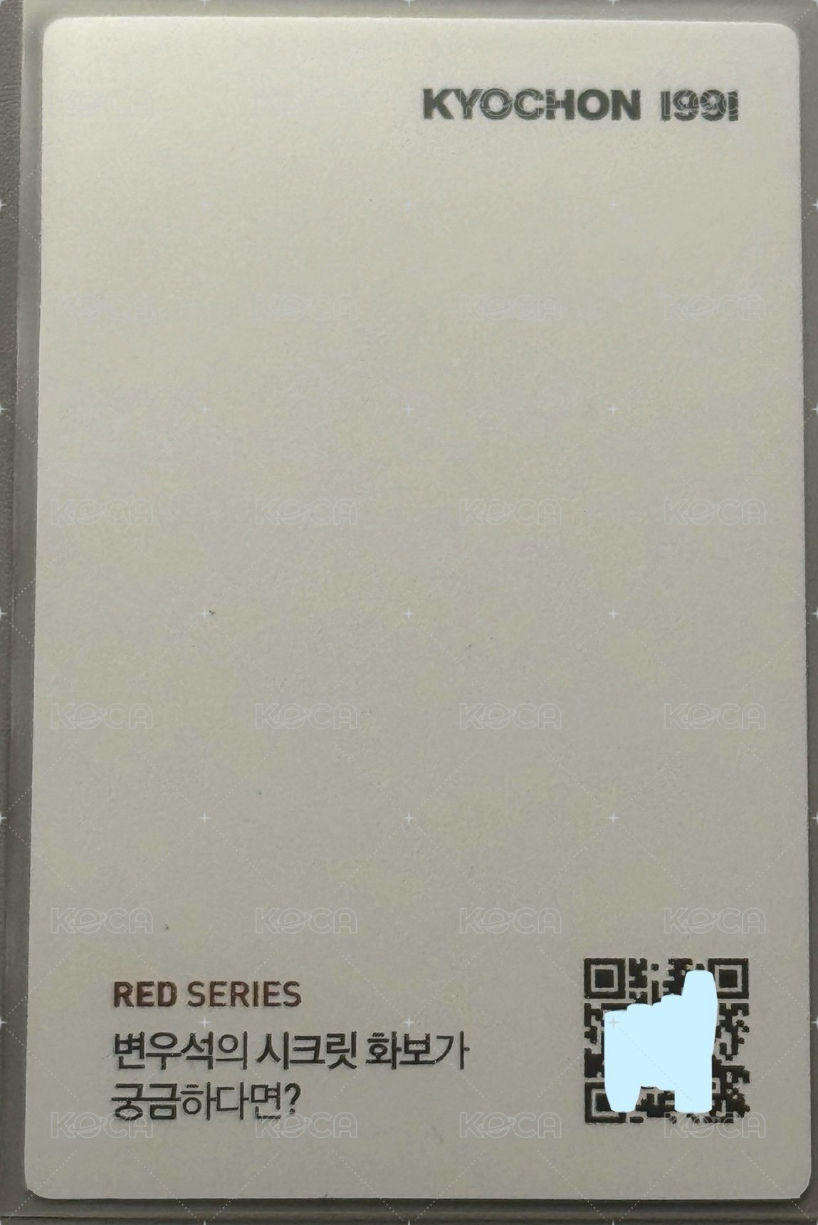 橋村炸雞 RED 周邊卡  背面