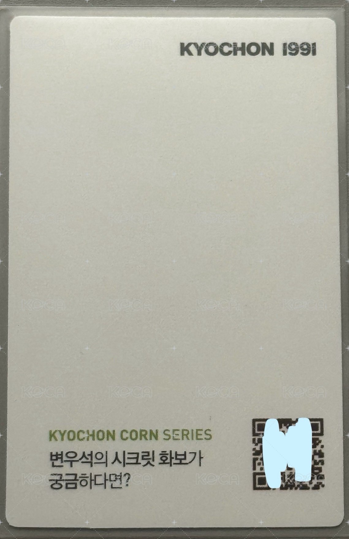 橋村炸雞 CORN 周邊卡  背面