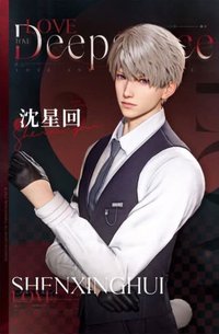 24年中友 台版 相卡 