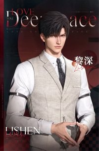 24年中友 台版 相卡 