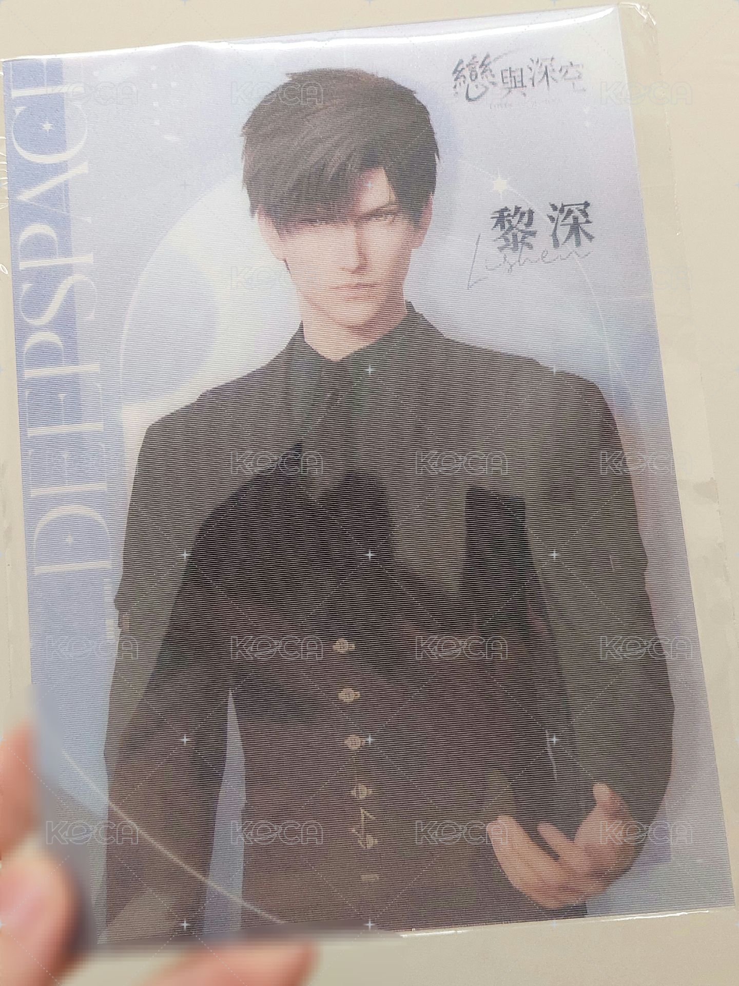 台展 明信片  背面