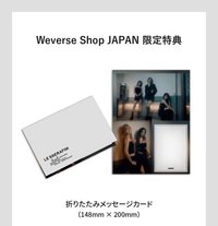 24’年曆 日咖特典 | 折疊卡