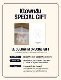 23’年曆 k4 特典 | 明信片