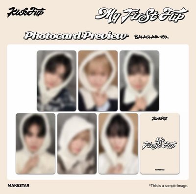 NMIXX 巴拉克拉法 非現貨