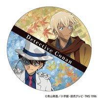 秋之華服 閃亮 徽章 