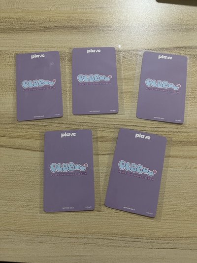 PLAVE PLBBUU 安美特典含一套POCA專