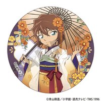 秋之華服 徽章 