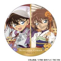 秋之華服 徽章 