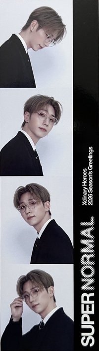 2026 年曆 人生四格卡 