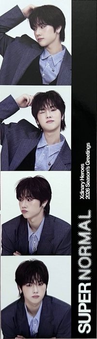 2026 年曆 人生四格卡 