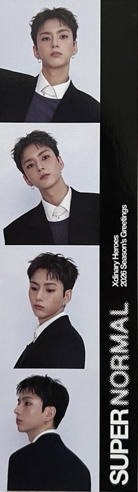 2026 年曆 人生四格卡 