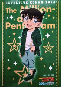 M27 隨機卡 相卡