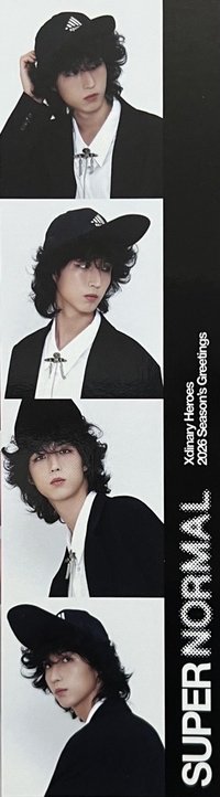 2026 年曆 人生四格卡 