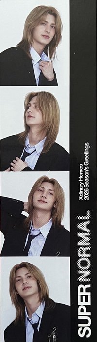 2026 年曆 人生四格卡 