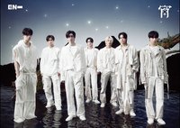 宵 初回限定盤A（EI ver.） 專輯 