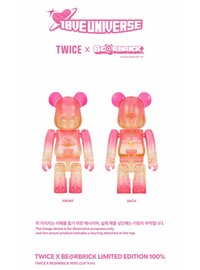 十週年暴力熊聯名 100% 鑰匙圈吊飾 