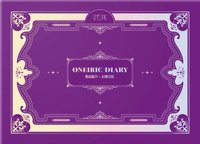Oneiric Diary 3D版 專輯 