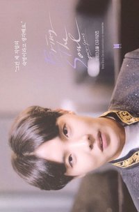 Bring The Soul wvs 明信片 紀錄片特典