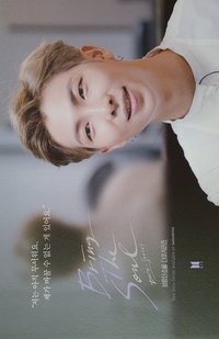 Bring The Soul wvs 明信片 紀錄片特典