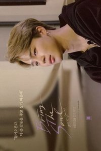 Bring The Soul wvs 明信片 紀錄片特典