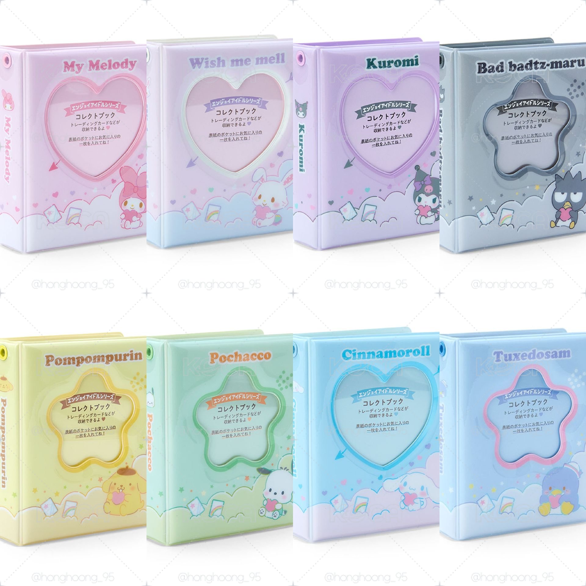 現貨｜日本正版 三麗鷗 卡冊 酷企鵝 Sanrio