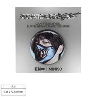 MINISO名創優品 第二彈聯名 Portrait系列 徽章 