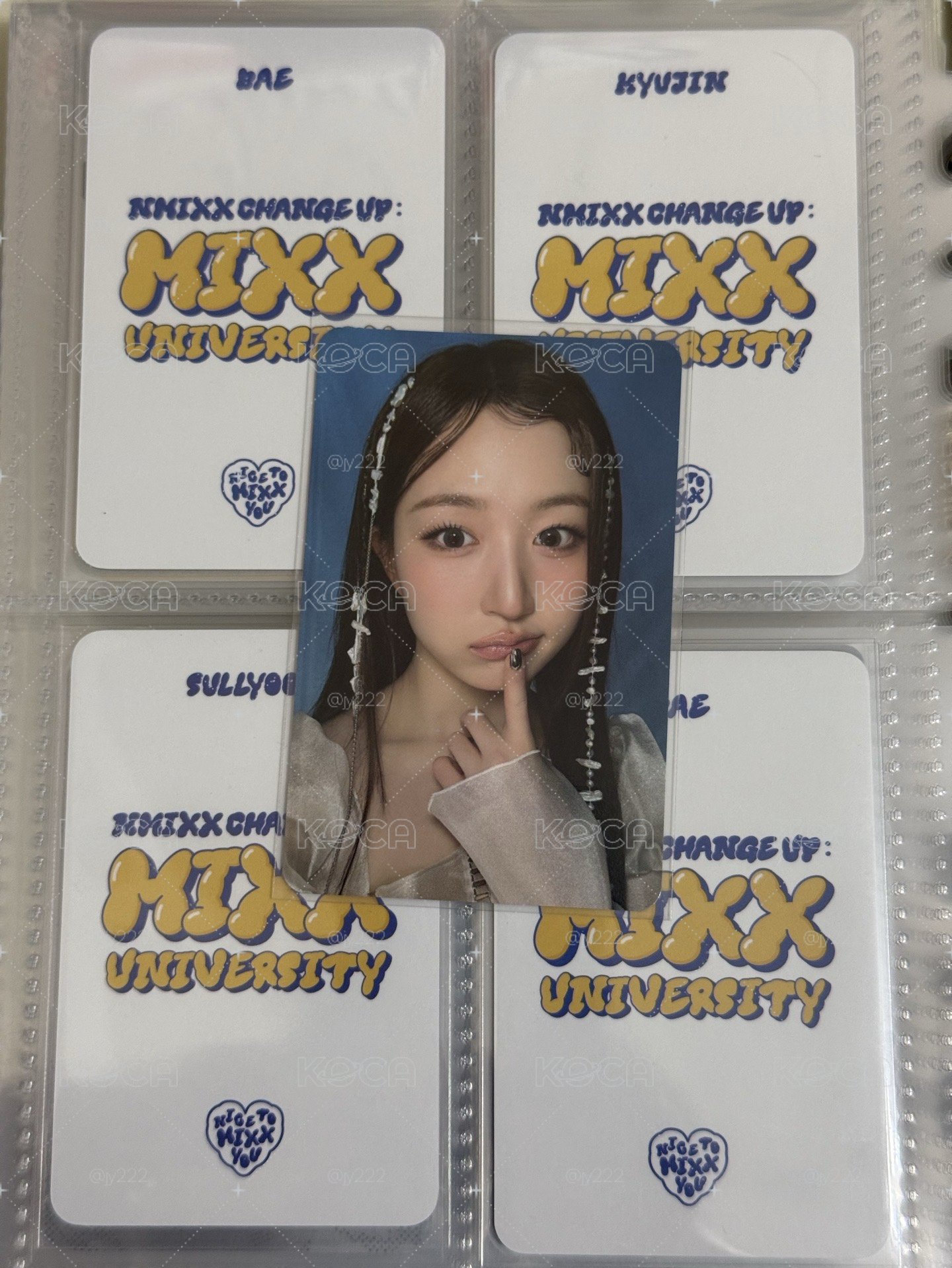 世巡快閃滿額嫄