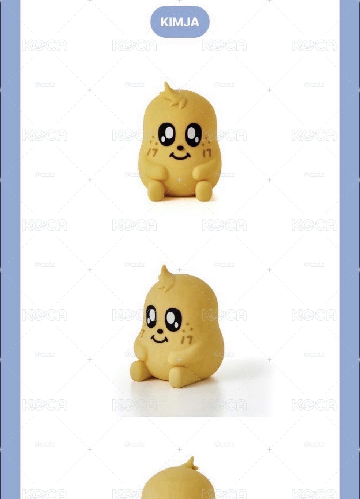 KIMGA夜燈