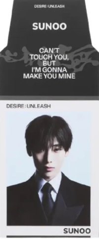 MINISO Portrait系列撕拉片 隨機卡 