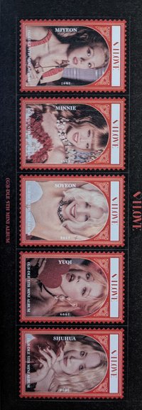 I LOVE 貼紙 PB Act版 郵票貼紙