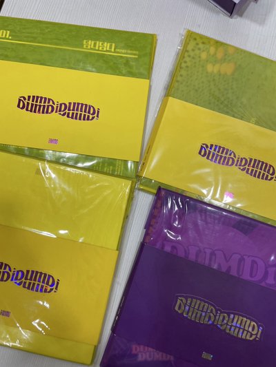 舊專（迷一迷二火花）