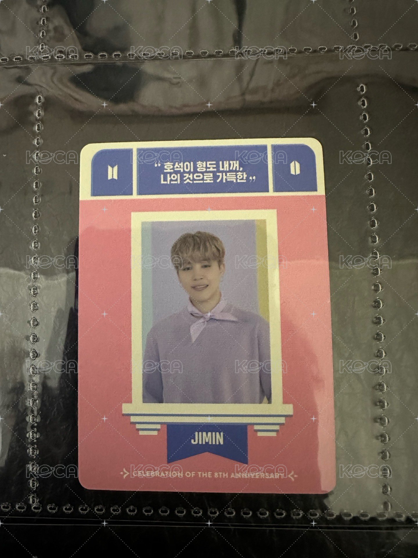 D3 小卡 jimin