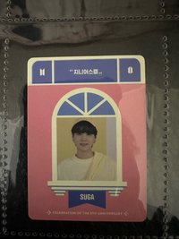 D3 小卡 suga