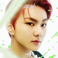 定めSADAME 專輯 元單封