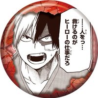 JUMP SHOP 個人池 徽章 